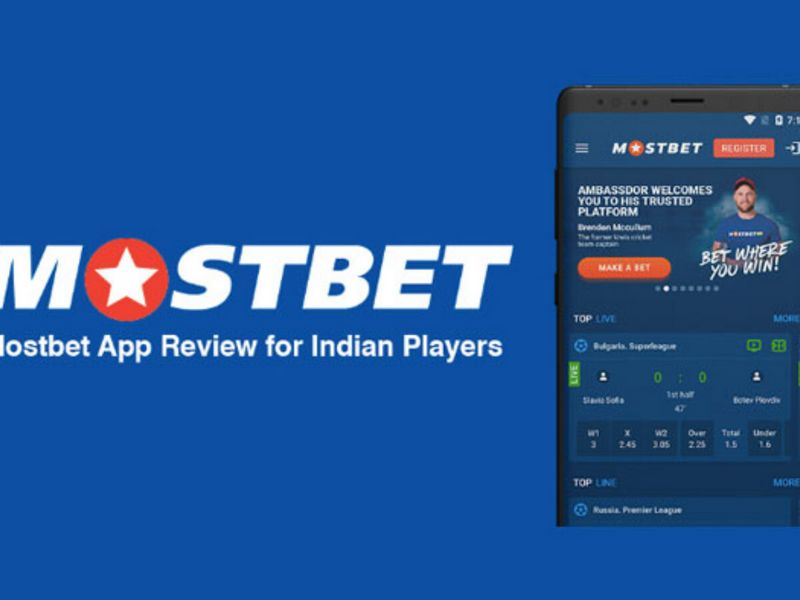 Bonusy a promo akce Mostbet: Jak maximalizovat své jackpoty Bonusy a promo akce Mostbet: Jak maximalizovat své jackpoty
